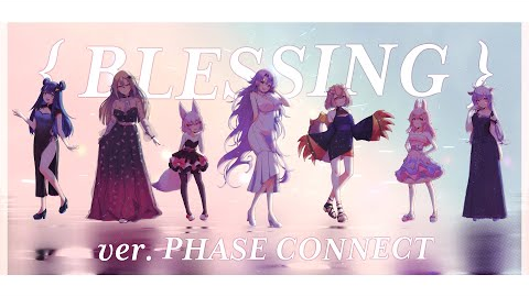 Blessing // Cover by Phase Connect