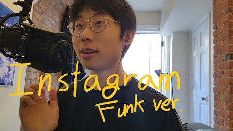 Dean - Instagram (Funk version)
