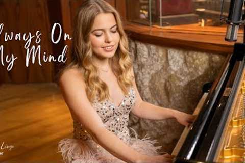 Always On My Mind - Willie Nelson - Cover by Emily Linge