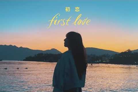 First Love - Hikaru Utada (Cover by SHEKI)